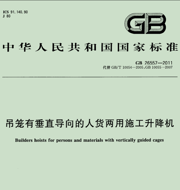 8888888888.png