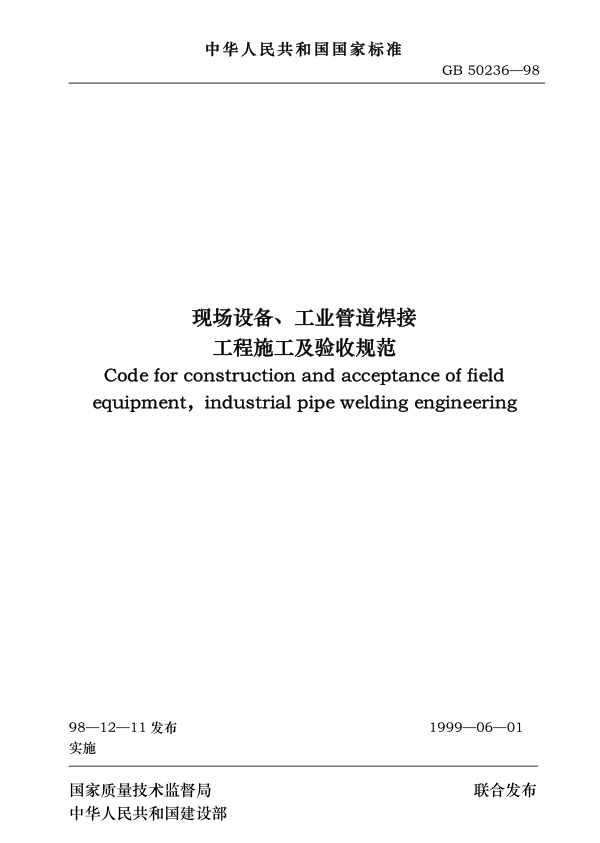 888555.png