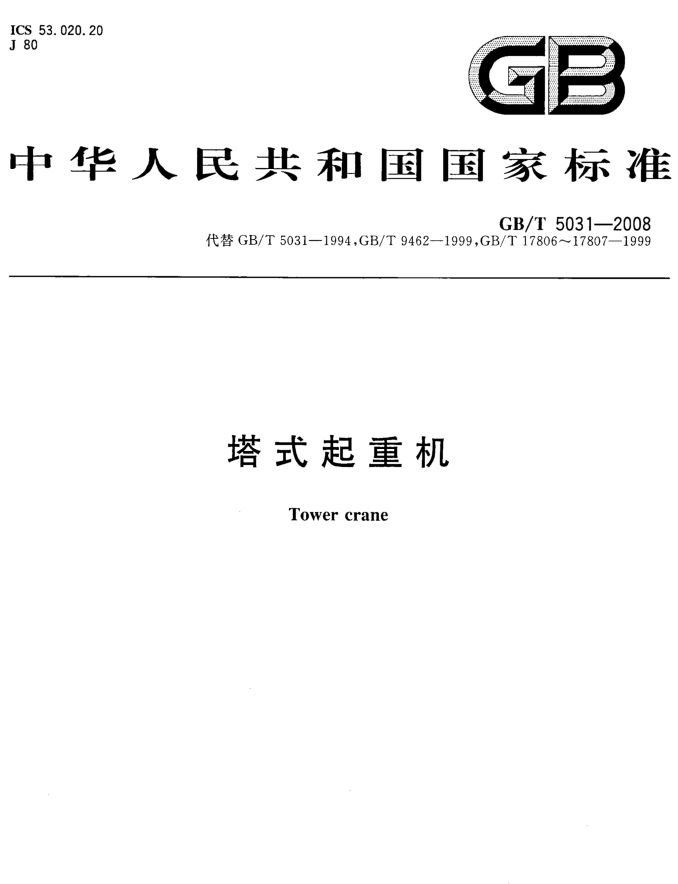 888555.png