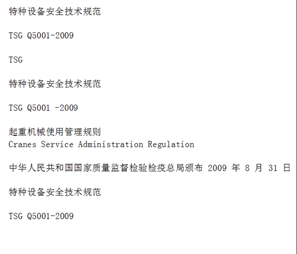 1101120.png
